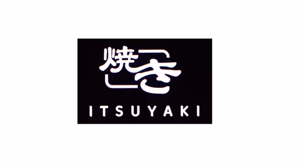 Itsuyaki
